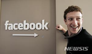 페이스북 개인정보 유출에, 최고경영자 (CEO) 마크 저커버그…미 의회의 출석 요구에 응할 것