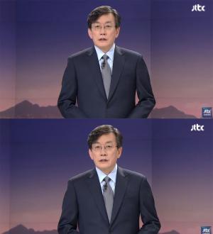 ‘JTBC 뉴스룸’ 손석희 앵커, 일본해 표기 지도 사용 사과 “보도책임자로서 사과드린다”