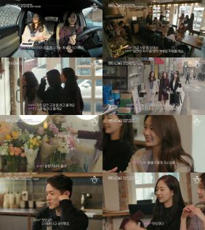 ‘하트시그널 시즌2’ 김현우의 식당에 모인 여자 출연자 3인…‘마성의 김현우는 대체 누구를 좋아해?’
