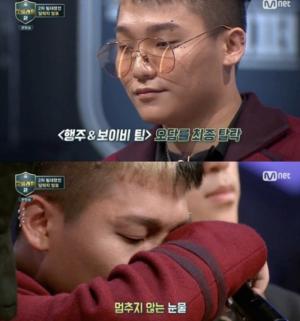 ‘고등래퍼2’ 오담률, 또 한 번 가사 실수 ‘일각에서 더해진 탄식’