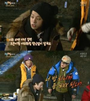 ‘1박2일’ 데프콘, 과거 정준영에 ‘버럭’ 재조명…“무슨 돌아이 같은 소리야?”