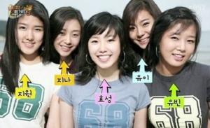 ‘복면가왕-데이지’ 양지원, ‘오소녀’ 마지막 화제의 멤버…‘지나·유이·유빈·전효성 그리고 양지원’