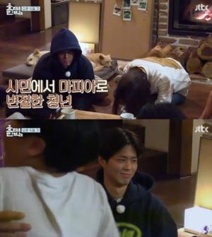 ‘효리네 민박2’ 박보검, 연기자는 역시 달랐다 ‘시민에서 마피아로 변절한 청년’