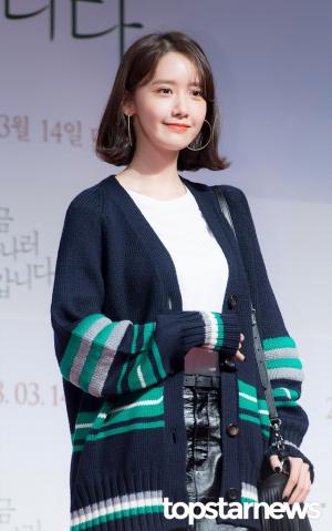 윤아, ‘바람이 불면’으로 감성 자극 목소리 “예쁜 목소리다” 이효리의 칭찬