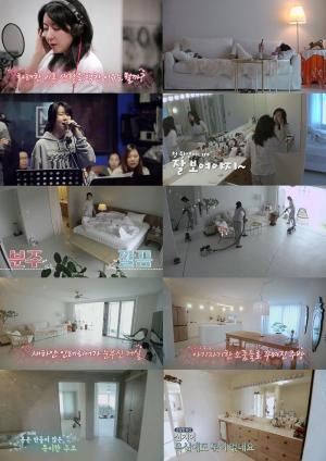 ‘비행소녀’ 김완선, 인테리어 센스 가득한 비혼 하우스 공개…유기묘 6마리와 함께 하는 일상