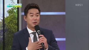‘아침마당’ 윤인구 아나운서, 방송서 ‘무조건’ 열창…왜?