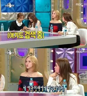 ‘레이먼킴♥’ 김지우, 공개 연애 후유증? “과거 남자친구들이 연관 검색어에…”