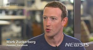 페이스북 최고경영자(CEO) 마크 저커버그, “페이스북 개인 정보 보호 관련 책임 잘못 인정 하지만 사임할 의사 없다”