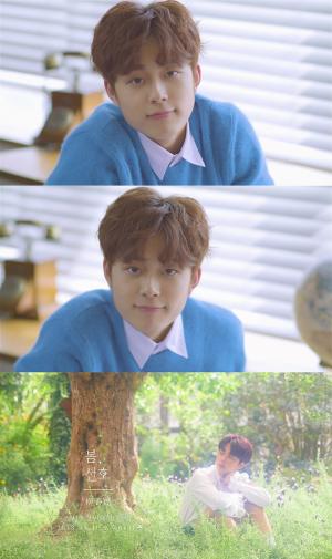 유선호, ‘봄, 선호’ 사전 티저 영상 공개…‘남친美 뿜뿜’