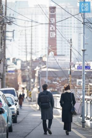  ‘키스 먼저 할까요’ 감우성-김선아, 쓸쓸한 뒷모습