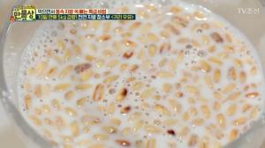 귀리 가공식품 오트밀(oatmeal), 콜레스테롤 낮춰줘 다이어트에도 적격