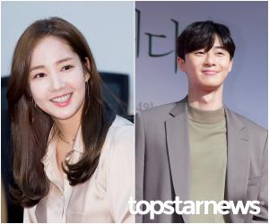 ‘김비서가 왜 그럴까’, 박민영-박서준 주연 확정…‘벌써 달달해’