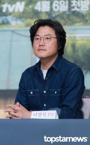 [HD포토] 나영석 감독, ‘새침한 표정’ (숲속의작은집)