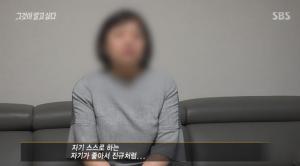 ‘골육종으로 사망’ 노진규 선수, 대한민국체육유공자 지정 사실 새삼 화제