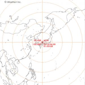 일본, 규모 5.8 지진 발생해…한국에는 영향 없어