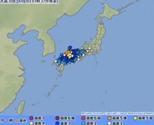 일본 지진, 규모 6.1의 강진…단수와 정전까지 발생