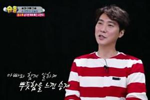 ‘슈퍼맨이 돌아왔다’ 고지용 회사, 2년여 만에 30억원 이상 누적 매출 기록…‘눈길’