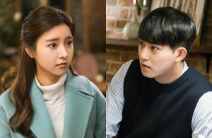 ‘그남자 오수’ 이종현-김소은, 우리 이대로 사랑할 수 있을까?