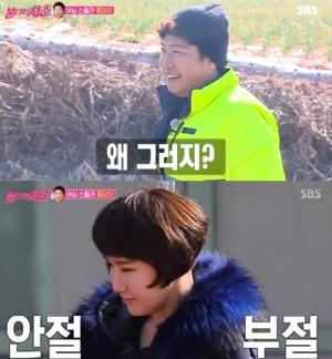 ‘불타는 청춘’ 박혜경, 박재홍에 마음 고백 “멋있다 했어요”