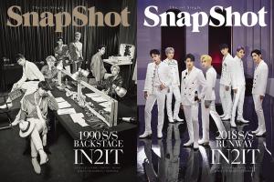 인투잇(IN2IT), 첫 싱글 앨범 ‘스냅샷(SnapShot)’으로 본격 활동 신호탄…‘반전 매력 뿜뿜’