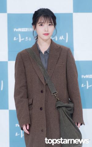 [HD포토] 아이유(IU), ‘남다른 분위기’ (나의아저씨)