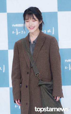 [HD포토] 아이유(IU), ‘사랑스러운 미소’ (나의아저씨)