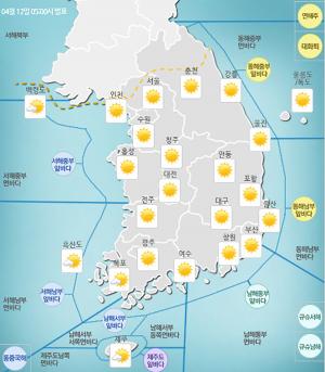 [오늘날씨] 전국 날씨 맑음…하지만 황사 영향 남아있어