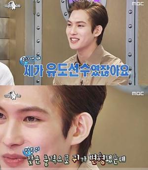 씨엔블루(CNBLUE) 이종현, 과거 ‘라디오스타’에서 귀 성형 고백…‘유도로 인한 충격 때문에 수술’