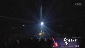‘콘서트7080’ 가수 이용복, 나이 잊은 열정 선보여 #줄리아