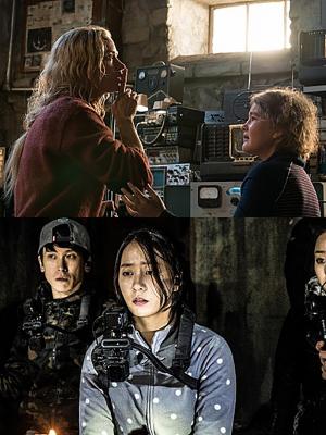 영화 ‘콰이어트 플레이스’-‘곤지암’, 4월 극장가 접수한 공포 ‘열풍’