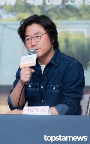 [현장] ‘소확행’…‘숲속의 작은 집’ 나영석PD, “‘윤식당2’ 성공 후 tvN서 시청률 자유 얻어 하게된 프로” (종합)