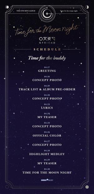 [근황] 여자친구(GFRIEND), 컴백 스케쥴표 전격 공개…‘Time for the Moon Night’