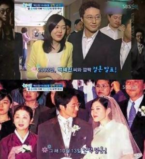 박신양 아내 백혜진, 13살 연하의 연예인 뺨치는 아름다운 외모… ‘이목집중’