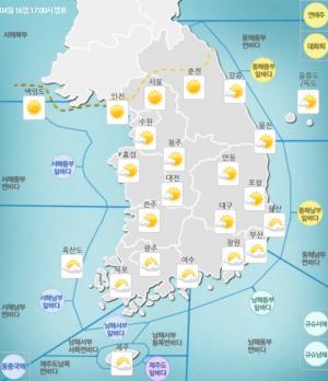 [오늘날씨] 전국 맑은 봄 날씨 보여…미세먼지 ‘나쁨’ 보여 마스크 필수 