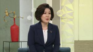 ‘아침마당’ 백현주 “조만간 열애설 발표될 연예계 커플 있다”…‘깜짝 발언’