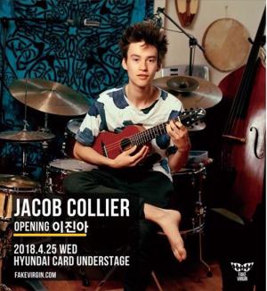 [근황] 이진아, 제이콥 코일러(Jacob Collier) 내한공연 오프닝 무대 지원사격…‘두 천재의 만남’