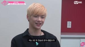 엠넷 ‘프로듀스48’, 워너원 강다니엘 등장 티저 영상 조회수 100만 육박…‘역시 강다니엘’