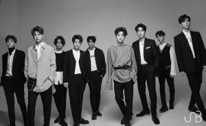 유앤비(UNB), 일본 3개도시 ‘2018 UNB JAPAN 1st FANMEETING’ 투어 개최…일본 현지 기대감 높아