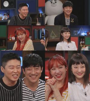 ‘인생술집’ 김희원-장혁진-이엑스아이디(EXID) 하니-혜린 출연, “어서 와 이런 조합은 처음이지?”