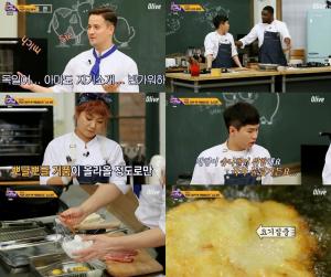 ‘다 해먹는 요리학교’ 김동현, 양세형X박나래X샘오취리와 다리오리에게 슈니첼 요리 비법 배우기