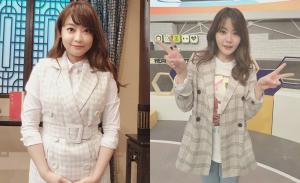 ‘나는 몸신이다’ 서유리, 드디어 다이어트 성공…‘1년 동안 찐 10kg, 4개월 만에 감량’