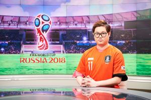 [2018 러시아 월드컵] 인기 축구 BJ 감스트, 지상파 입성…파격적 행보