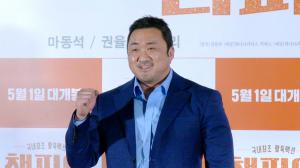 [HD영상] ‘챔피언’ 마동석, 어벤져스가 너무 강력하네요