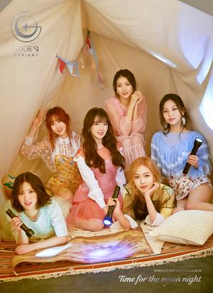 여자친구(GFRIEND), 신곡 ‘밤’ 콘셉트 포토 공개…신비로운 여섯 소녀들