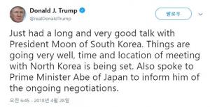트럼프 &apos;한일 정상과 북한관련 통화&apos; 언급…한미 국방장관도 통화