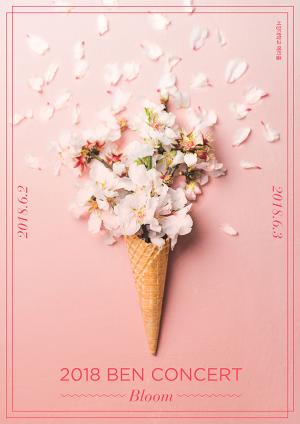 벤(BEN), 첫 정규앨범 발매 동시 단독 콘서트 개최…30일 ‘인터파크 티켓’ 오픈