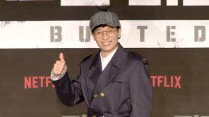 [HD영상] ‘범인은 바로 너’ 유재석, 얼굴이 빨개지네요