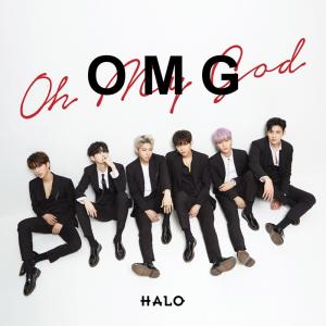 ‘컴백’ 헤일로(HALO), 오늘 정오 ‘O.M.G’ 발표한다…‘기대 UP’