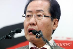 [야당근황] 자유한국당 홍준표, ‘주사파’ 발언 이후 연일 ‘비판’…당내 분위기와 ‘온도차’