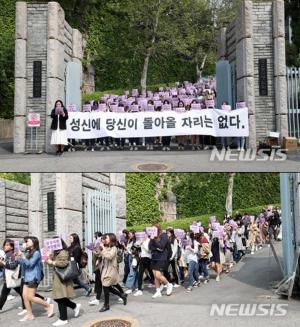 ‘JTBC 뉴스룸’ 성신여대 사학과 교수, 성폭행 이후 가학행위까지…‘국민들의 비난 잇따라’